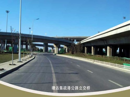 茄子河案例展示